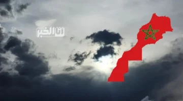 توقعات طقس السبت: أمطار رعدية وثلوج متوقعة فوق مرتفعات الأطلس ودرجات حرارة متفاوتة